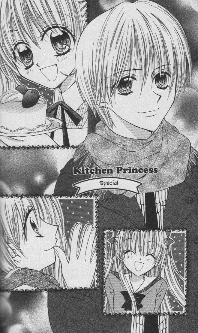 Kitchen Princess Chapter 28.1 2